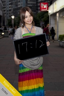 IMG_1580.jpg