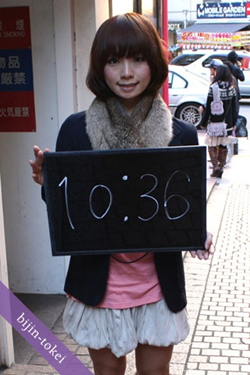 iphone 011.png