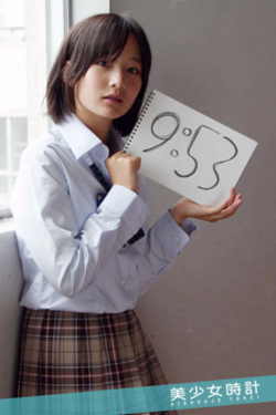 IMG_1564.png