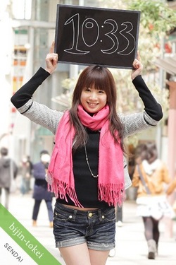 sendai02.jpg