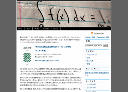 0911a.png